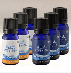 浦上式アロマオイル　3個セット（昼・夜用 各3個）