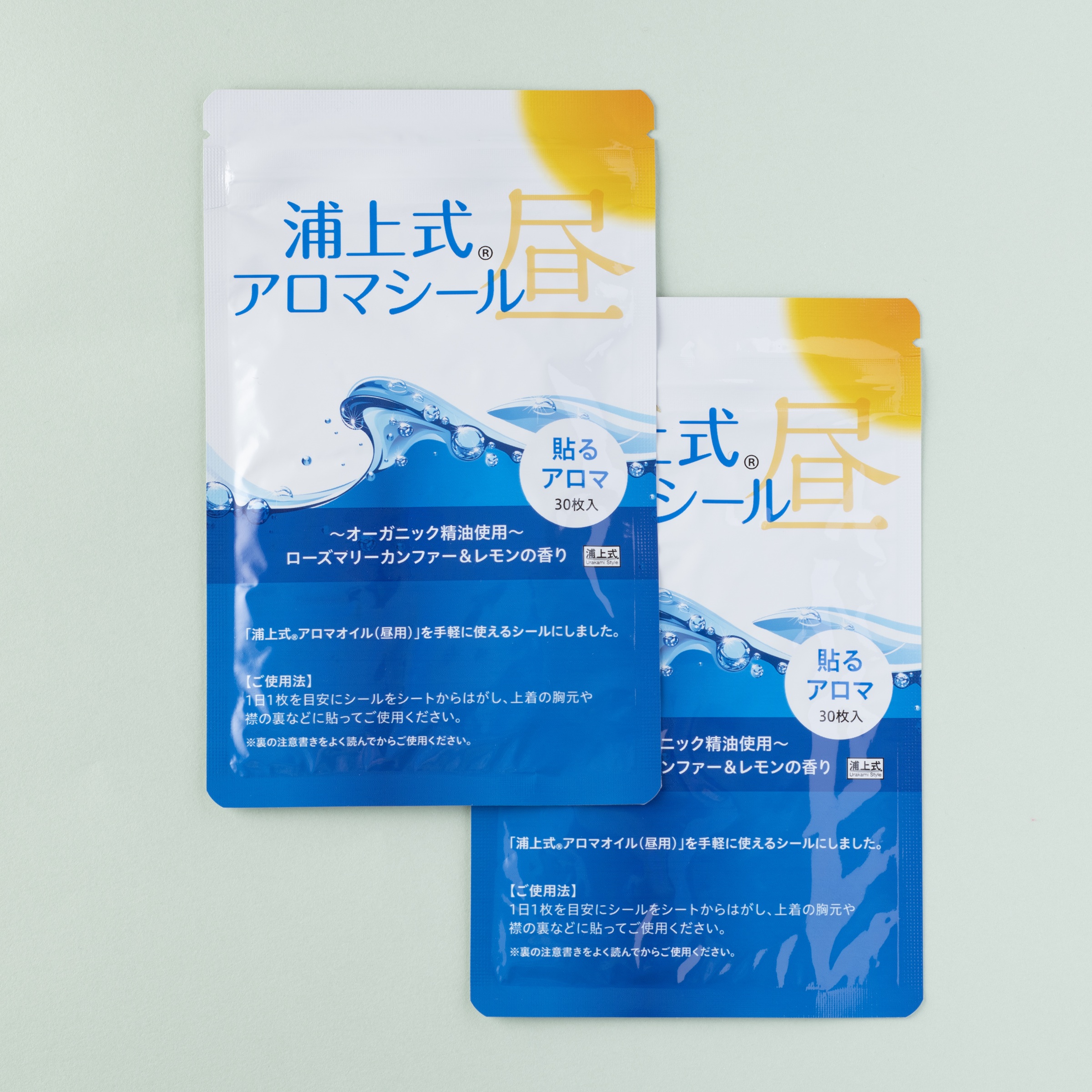 【定期】浦上式アロマシール（昼用２個セット）