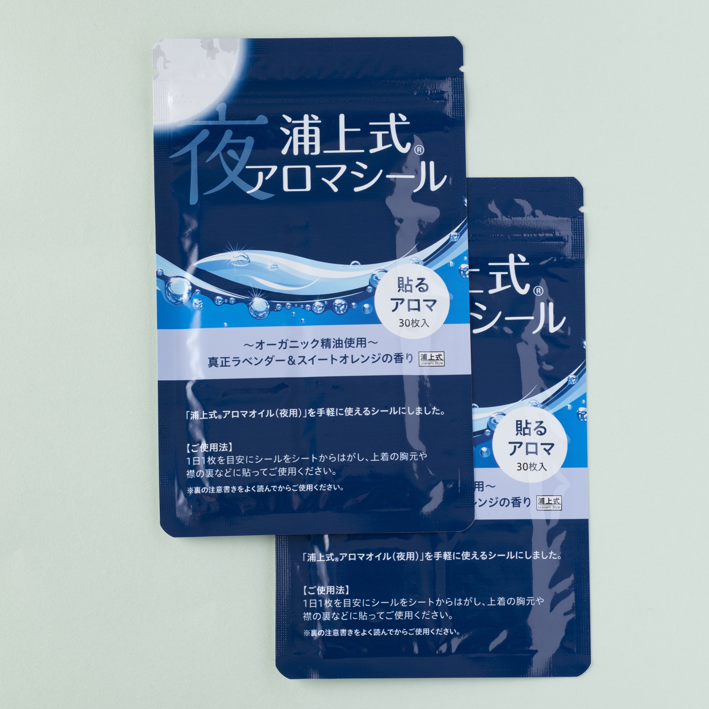 【定期】浦上式アロマシール（夜用２個セット）